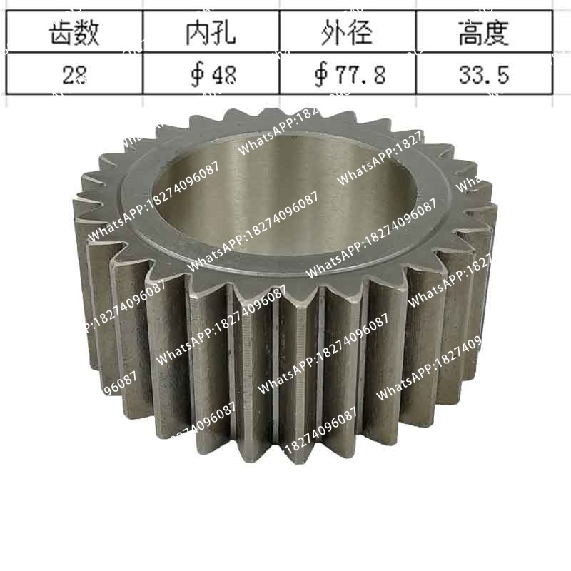 Heavy Equipment Used Parts - Engrenagem Planetária Rotativa HD308US para Escavadeira