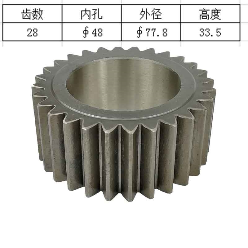 Heavy Equipment Used Parts - Engrenagem planetária Sun Gear do motor