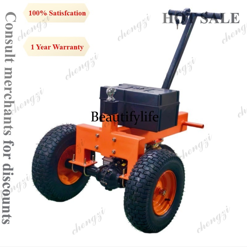 Trator Elétrico de Reboque M81 - Heavy Equipment Logistics avaliação e preço